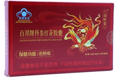 考编在即,如何快速找回丢失的档案